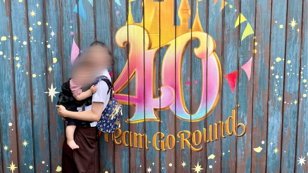 ディズニー 待ち時間 暇つぶし 方法