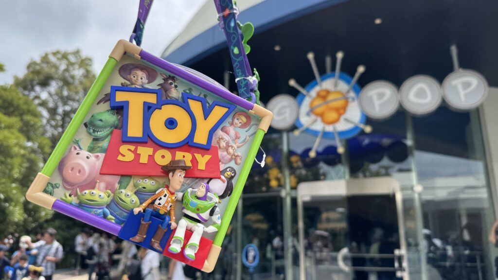 ディズニー　前日　やること