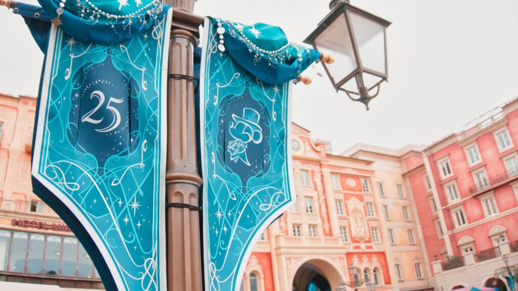 ディズニー　雨　空いてる