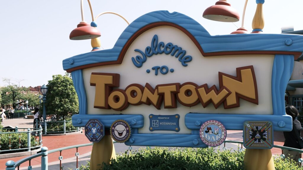 ディズニー　雨　空いてる